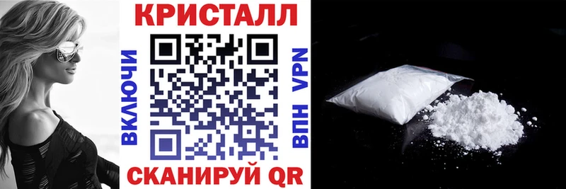 omg   Нальчик  Амфетамин 97% 