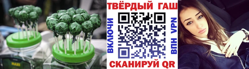 кракен маркетплейс  цена наркотик  Нальчик  Еда ТГК марихуана 