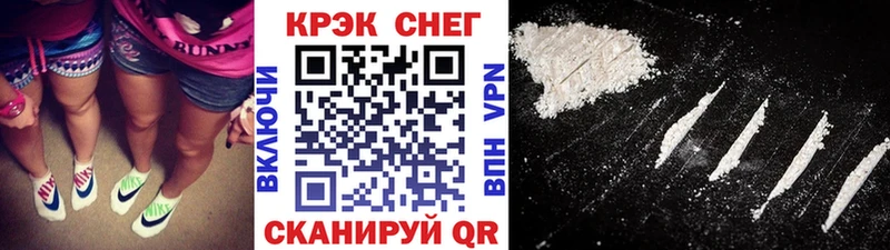 КОКАИН 99%  это официальный сайт  Нальчик 