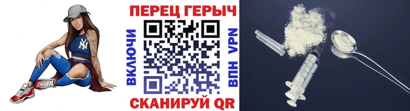 Героин Афган  ссылка на мегу ссылка  Нальчик  как найти закладки 