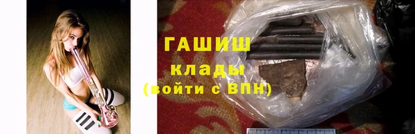 COCAINE Абдулино