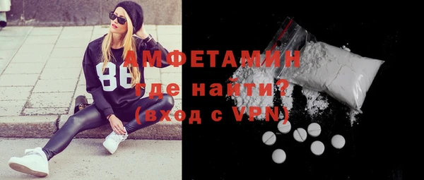 гидропоника Абаза