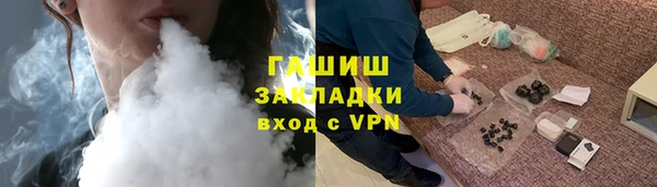 COCAINE Абдулино