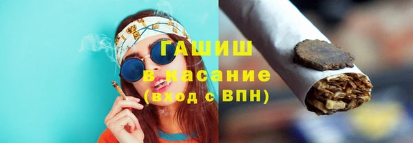 гидропоника Абаза