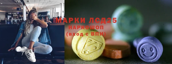 COCAINE Коряжма