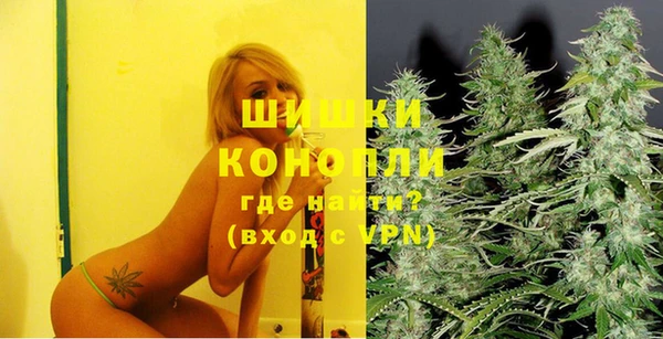 COCAINE Абдулино