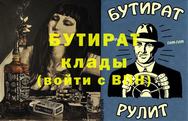 кокаин перу Костерёво