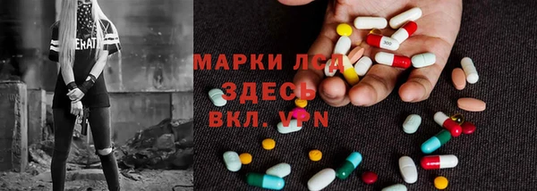 кокаин перу Костерёво