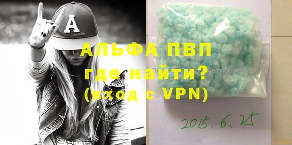 кокаин перу Костерёво