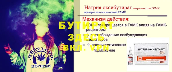 кокаин перу Костерёво