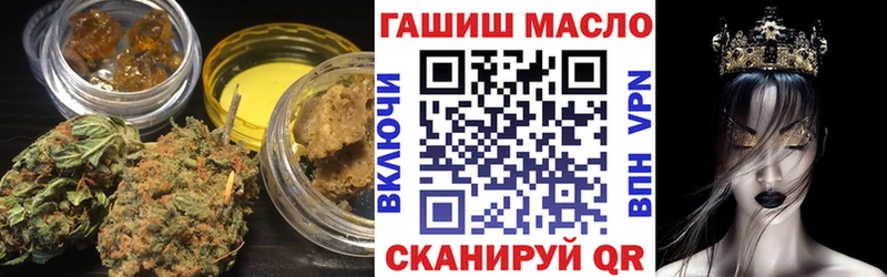 shop какой сайт  Нальчик  Дистиллят ТГК гашишное масло 