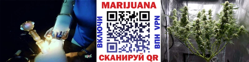 цена наркотик  Нальчик  Каннабис план 
